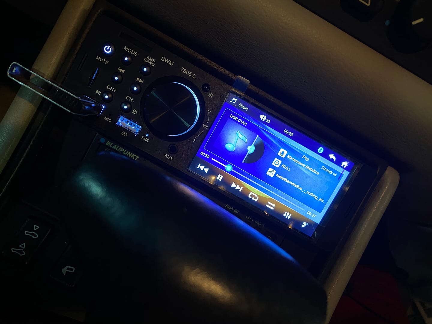 Odtwarzacz plików multimedialnych